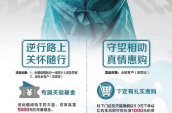 起亚